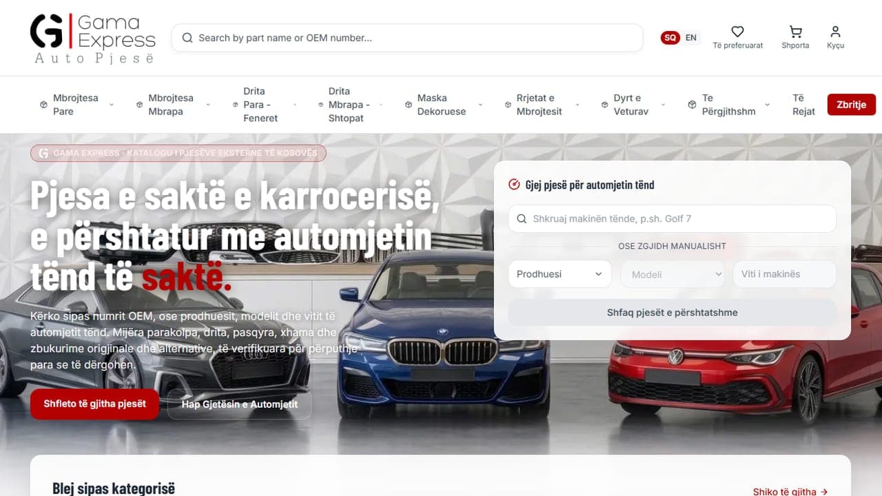 Screenshot of the Gama Express website